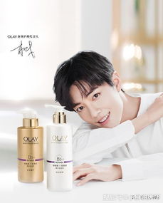 男明星代言彩妆 化妆品市场的新趋势与深层动因