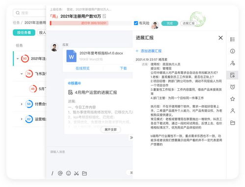 7款Windows高效软件 每个都是精品，请低调使用