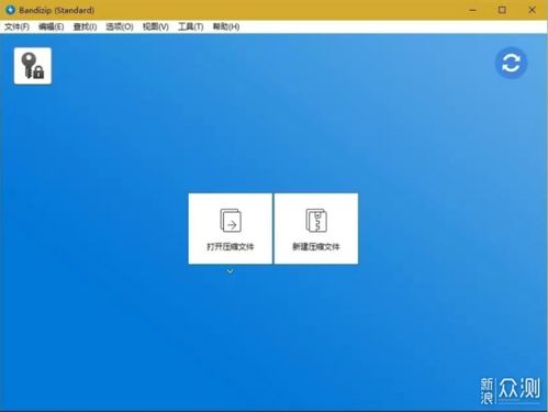 十款好用到爆的电脑软件，每款都是不可错过的效率神器
