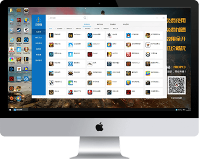 顺网科技 云电脑全面铺开或将引领算力革命，节省资源超60%