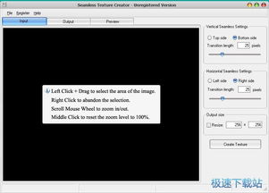 电脑软件入门与进阶学习指南