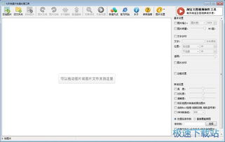 电脑软件教程 从入门到精通